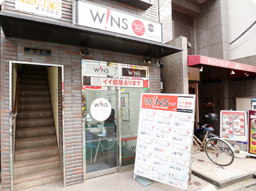 経堂店